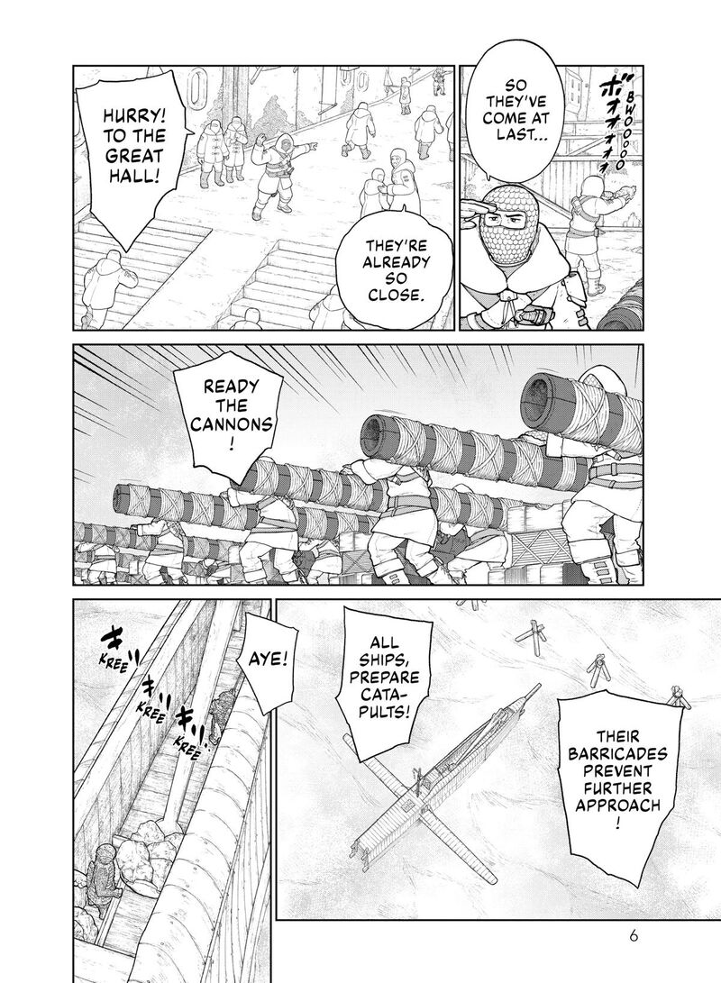 Ooyukiumi No Kaina Chapter 18 Page 6