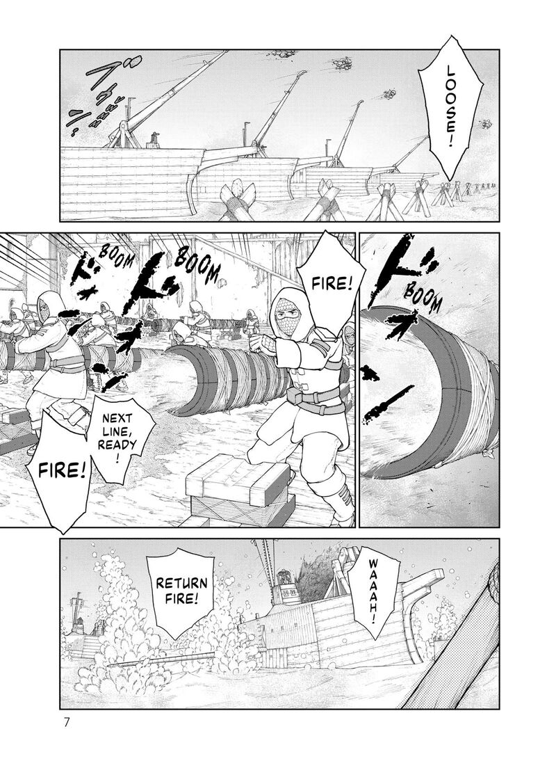 Ooyukiumi No Kaina Chapter 18 Page 7