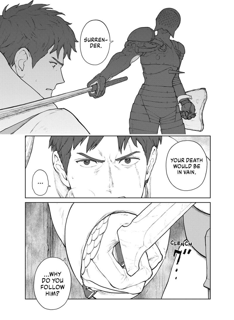 Ooyukiumi No Kaina Chapter 19 Page 13