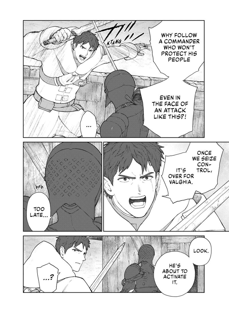 Ooyukiumi No Kaina Chapter 19 Page 14