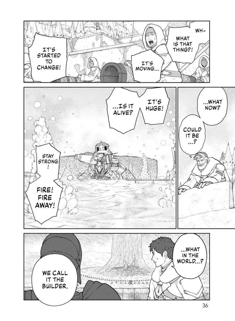 Ooyukiumi No Kaina Chapter 19 Page 17