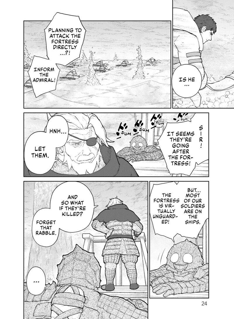 Ooyukiumi No Kaina Chapter 19 Page 6