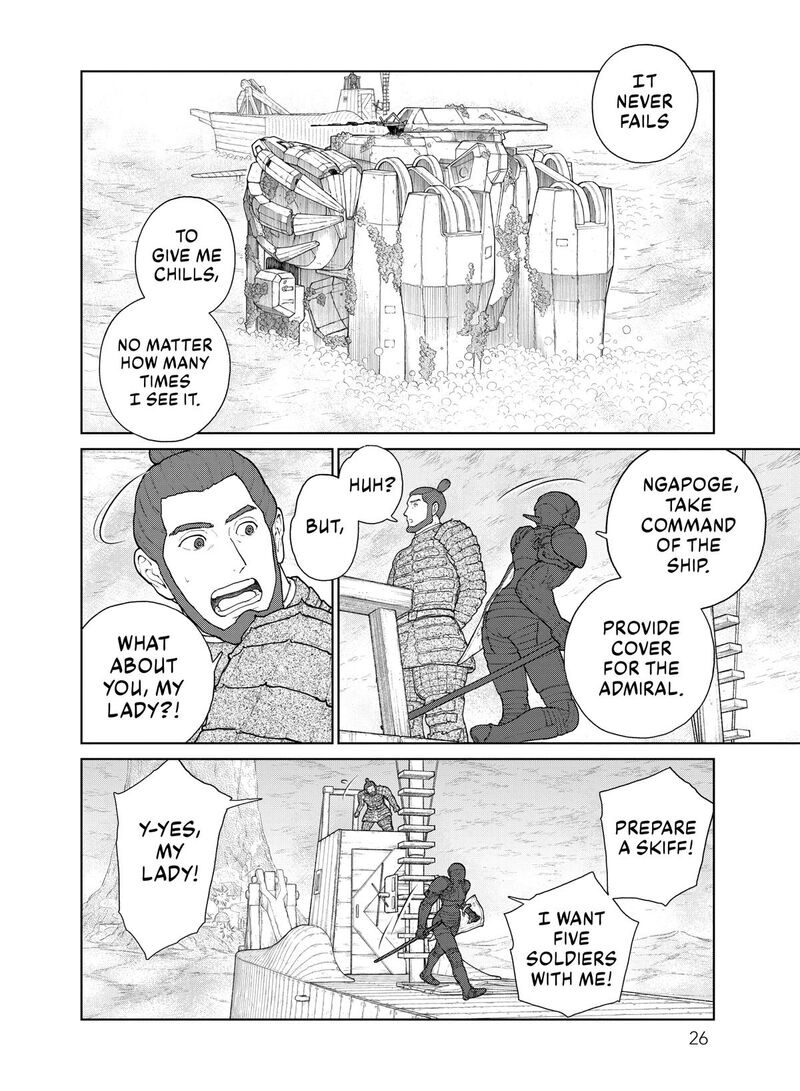 Ooyukiumi No Kaina Chapter 19 Page 8