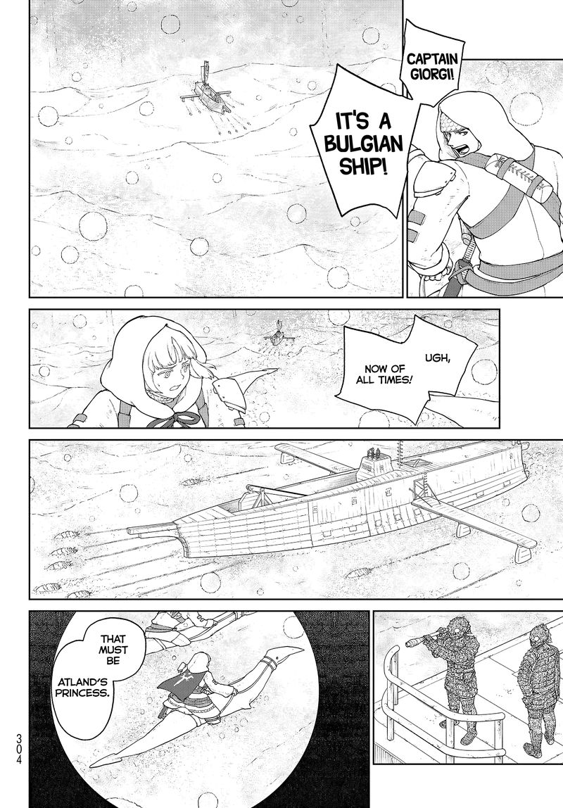 Ooyukiumi No Kaina Chapter 2 Page 10