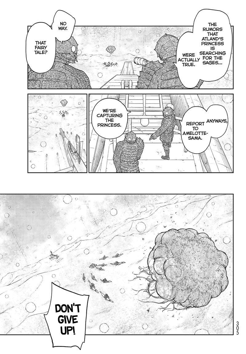 Ooyukiumi No Kaina Chapter 2 Page 11