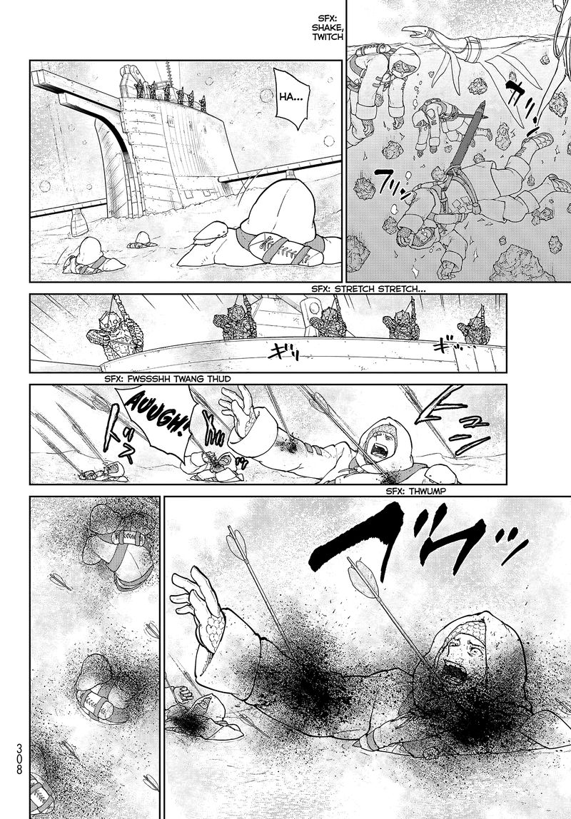 Ooyukiumi No Kaina Chapter 2 Page 14