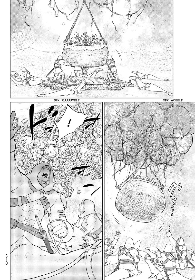 Ooyukiumi No Kaina Chapter 2 Page 16