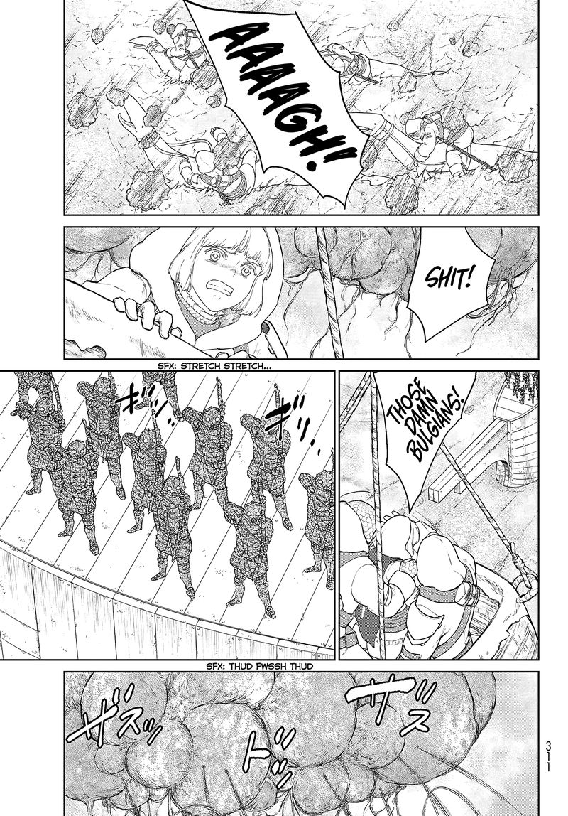 Ooyukiumi No Kaina Chapter 2 Page 17