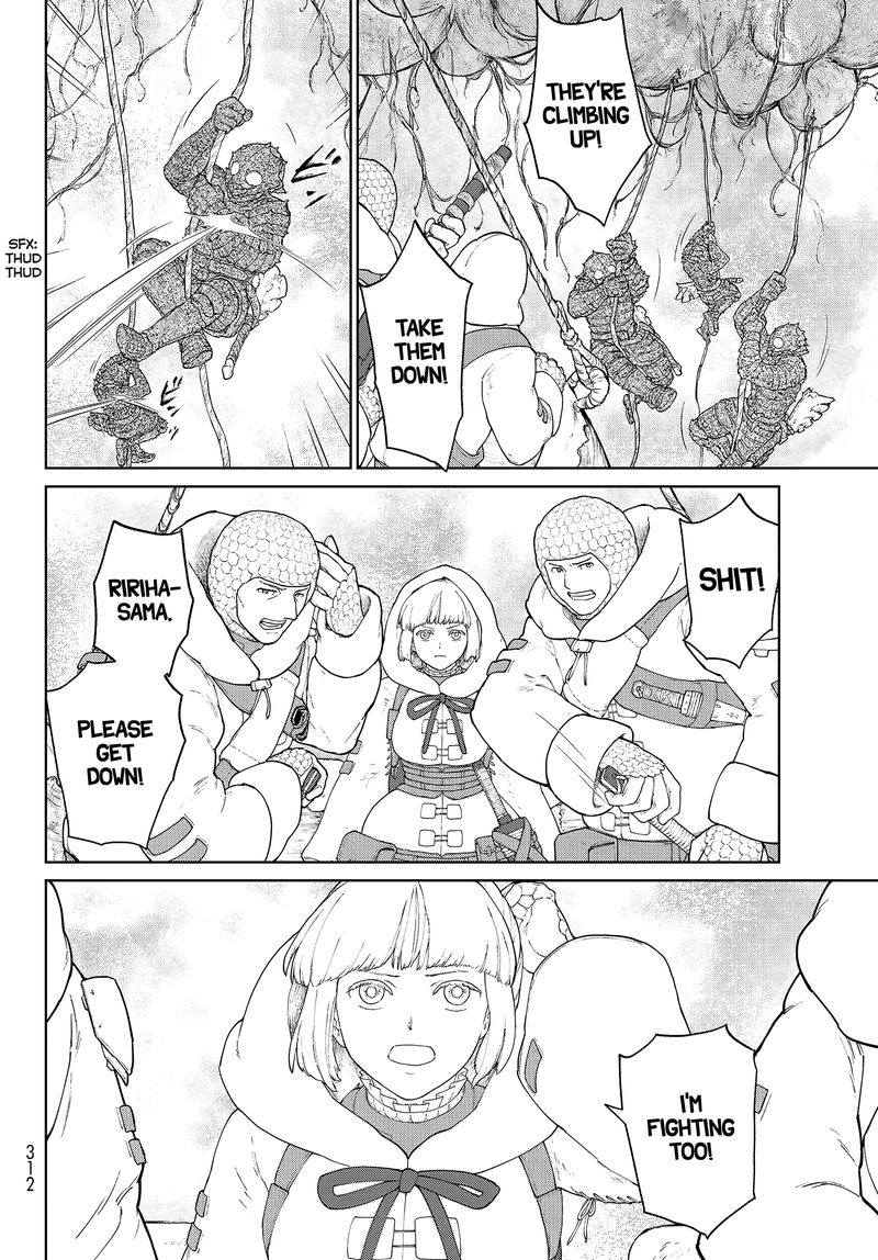 Ooyukiumi No Kaina Chapter 2 Page 18