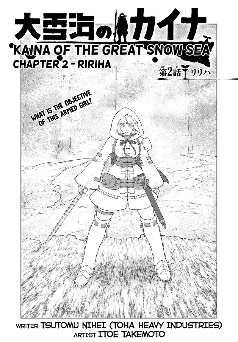 Ooyukiumi No Kaina Chapter 2 Page 2