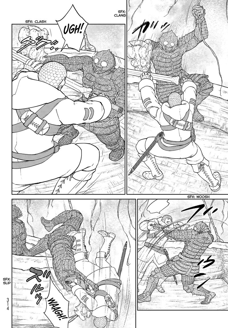 Ooyukiumi No Kaina Chapter 2 Page 20