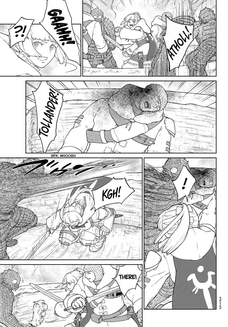 Ooyukiumi No Kaina Chapter 2 Page 21