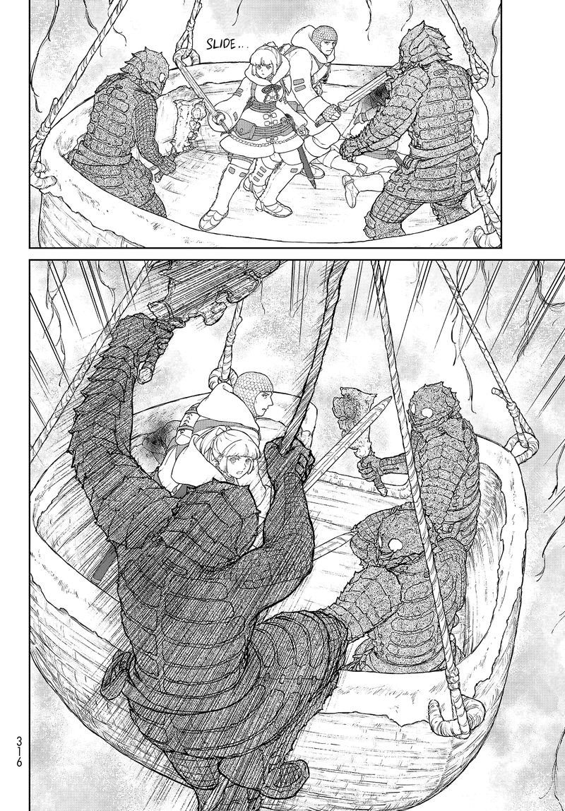 Ooyukiumi No Kaina Chapter 2 Page 22