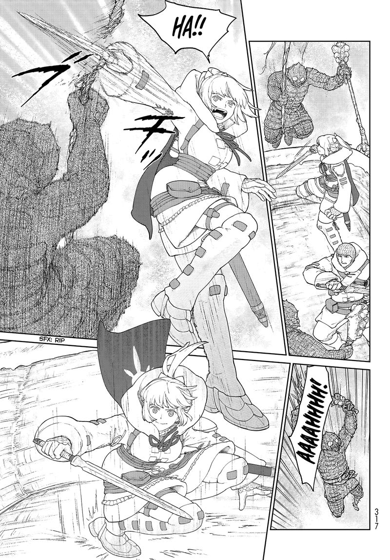 Ooyukiumi No Kaina Chapter 2 Page 23