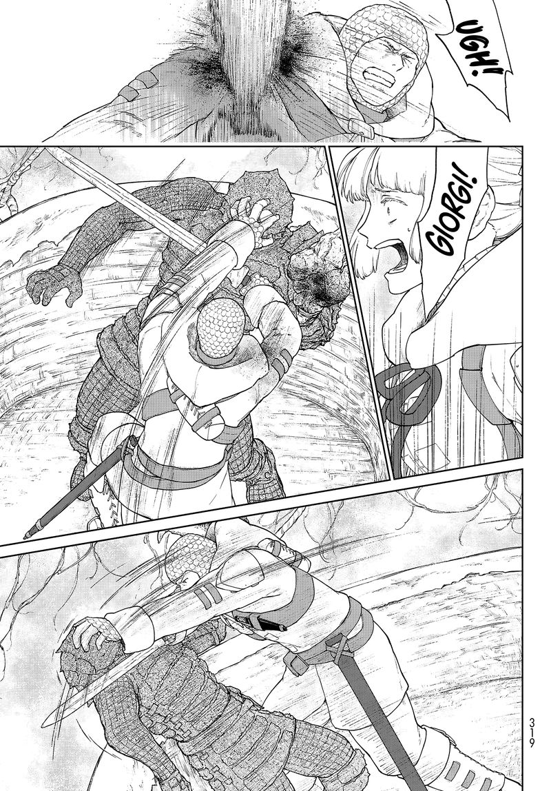 Ooyukiumi No Kaina Chapter 2 Page 25
