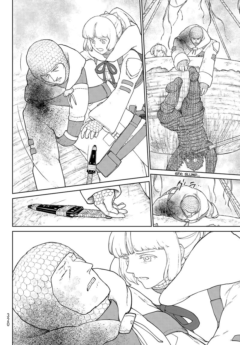 Ooyukiumi No Kaina Chapter 2 Page 26
