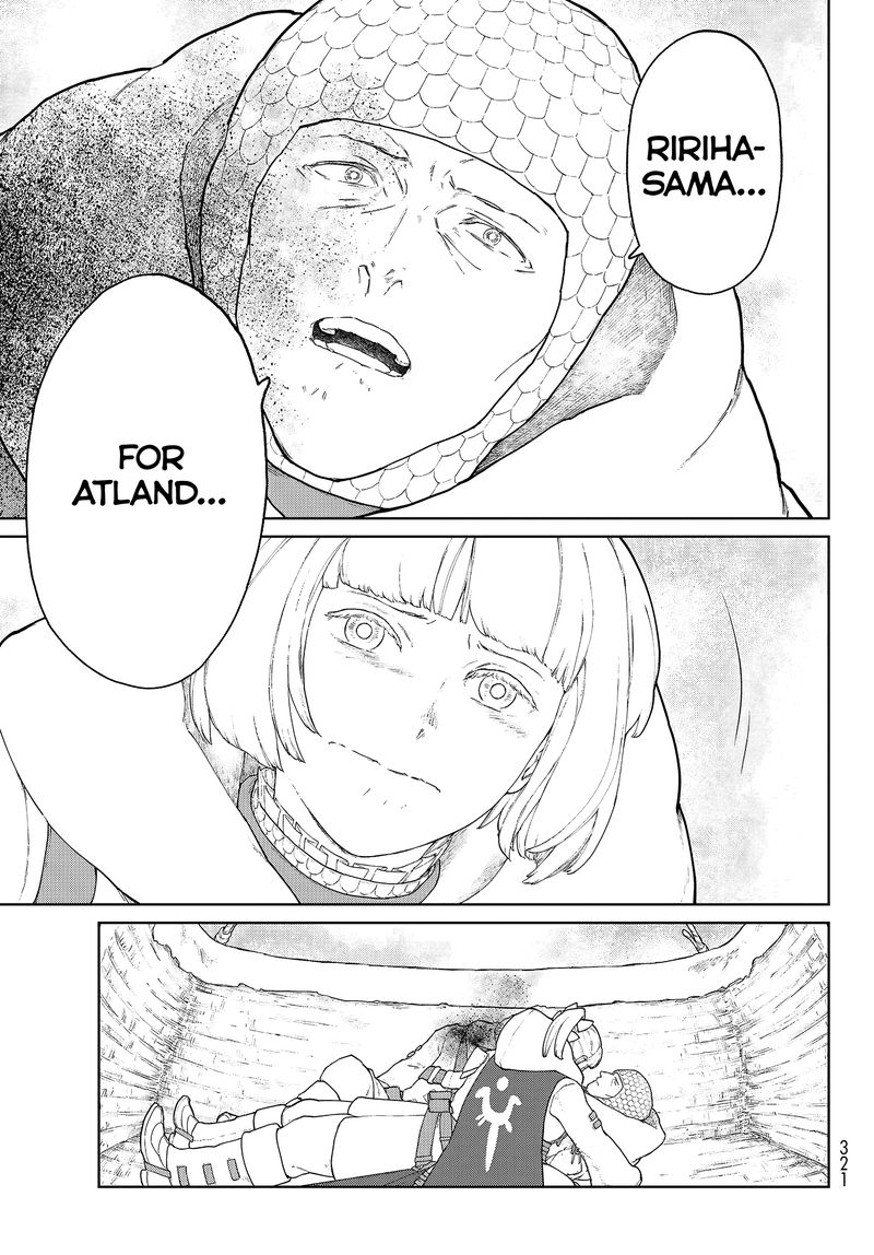 Ooyukiumi No Kaina Chapter 2 Page 27
