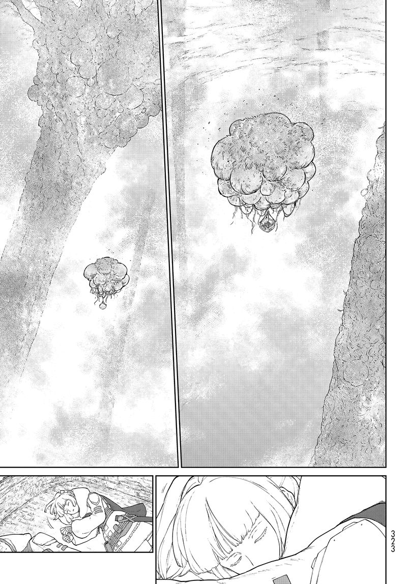 Ooyukiumi No Kaina Chapter 2 Page 29