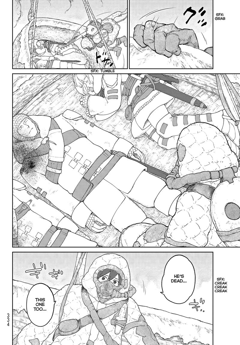 Ooyukiumi No Kaina Chapter 2 Page 39
