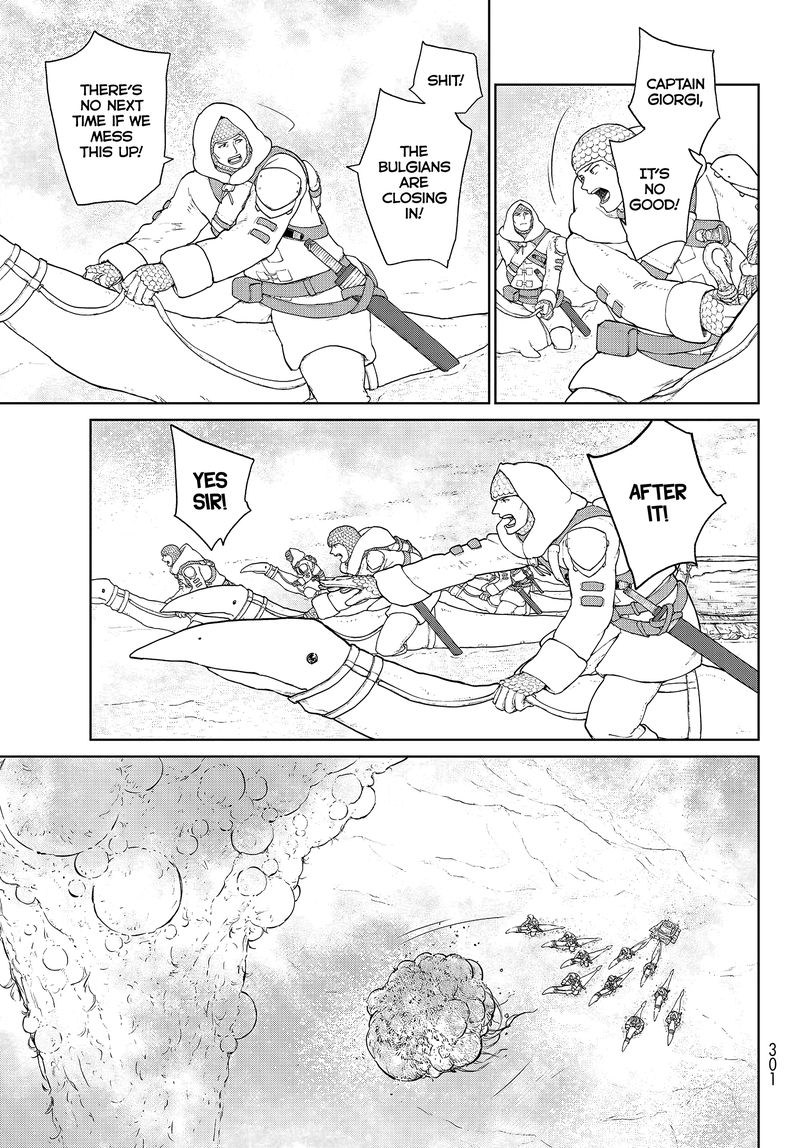 Ooyukiumi No Kaina Chapter 2 Page 7