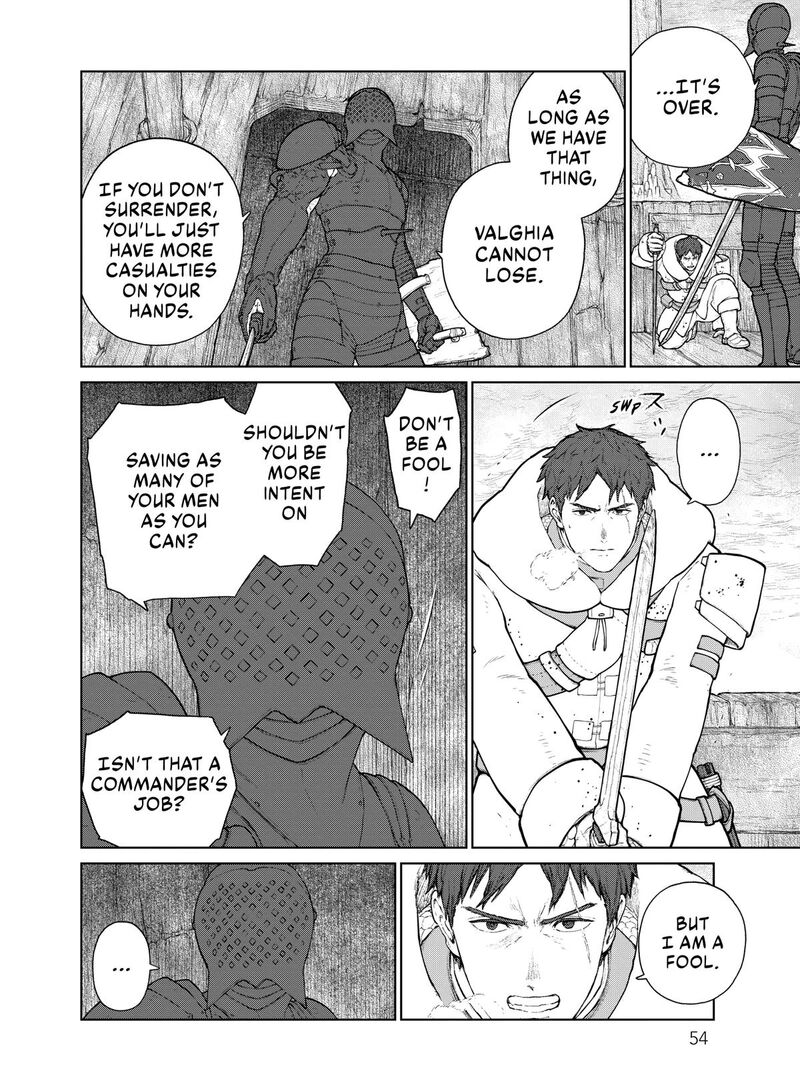 Ooyukiumi No Kaina Chapter 20 Page 14