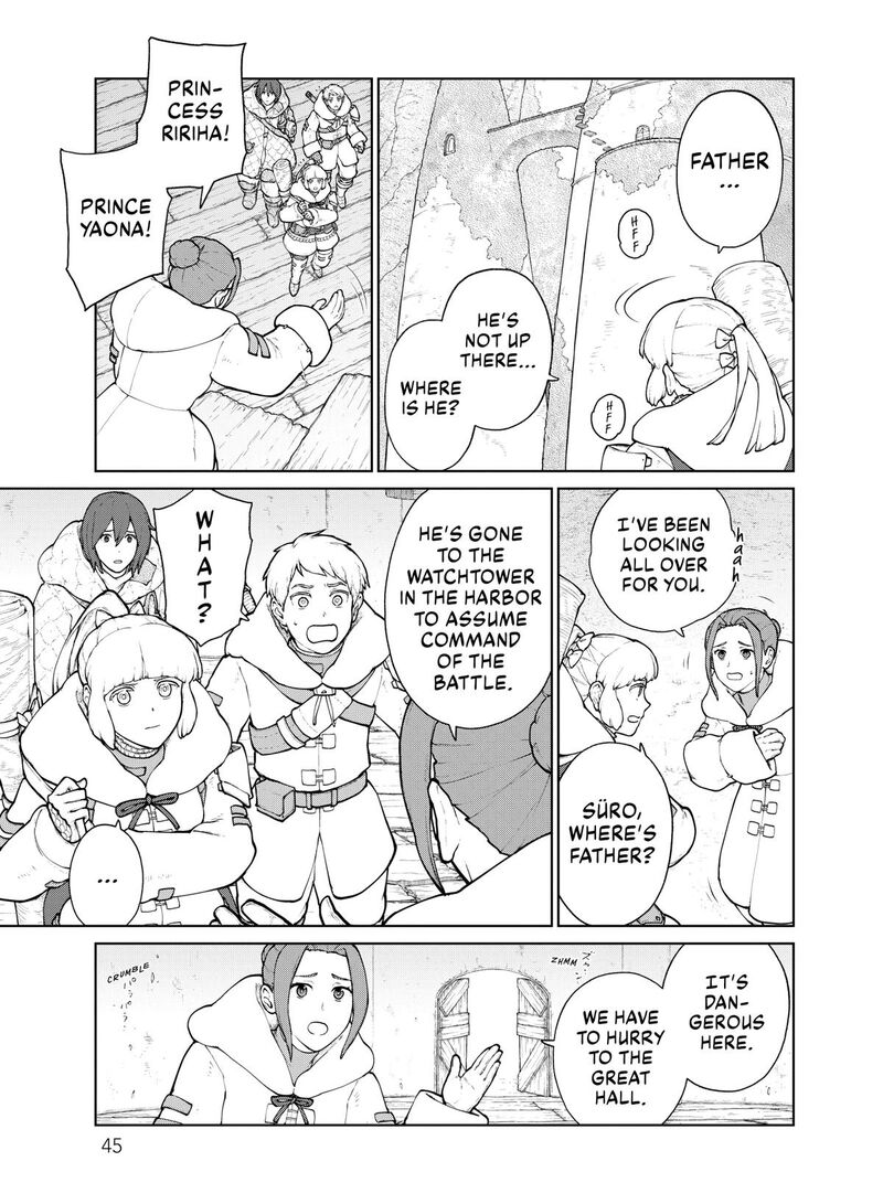 Ooyukiumi No Kaina Chapter 20 Page 5