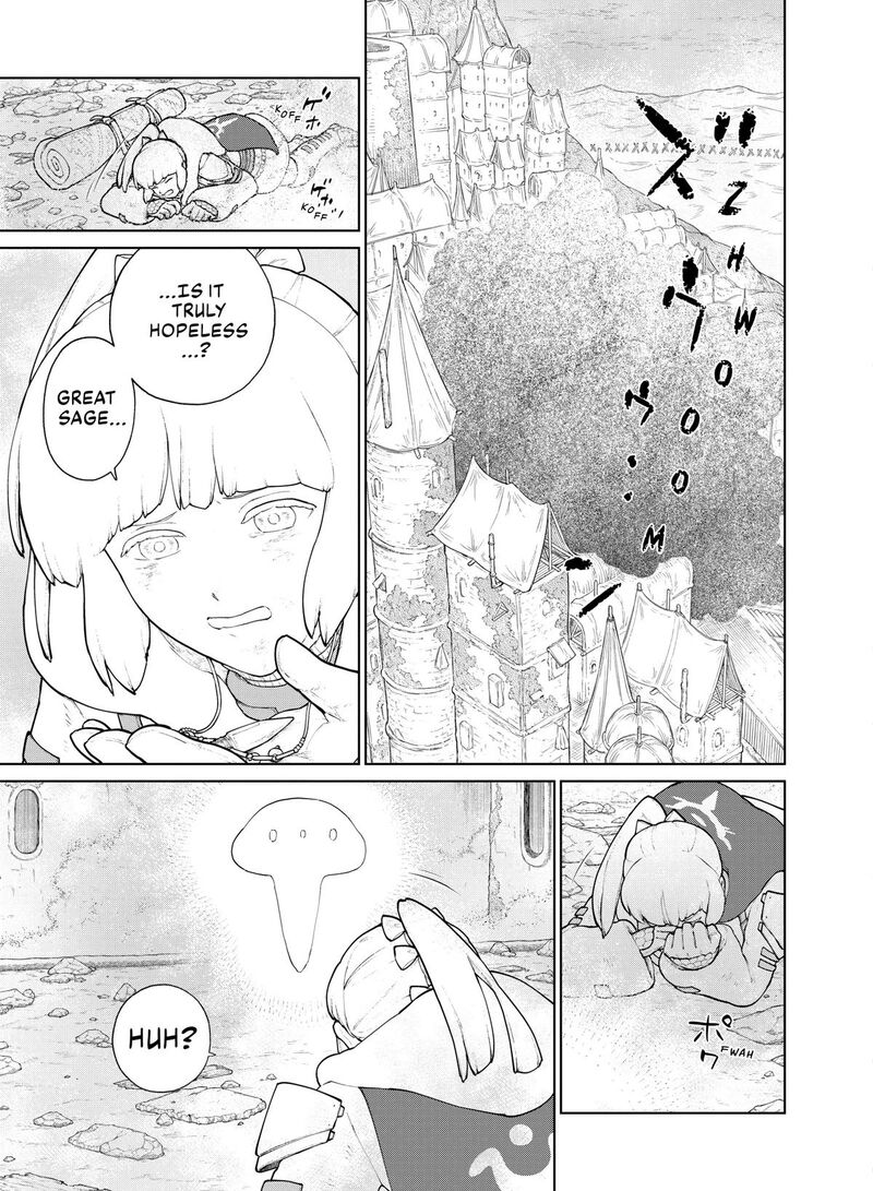 Ooyukiumi No Kaina Chapter 21 Page 1