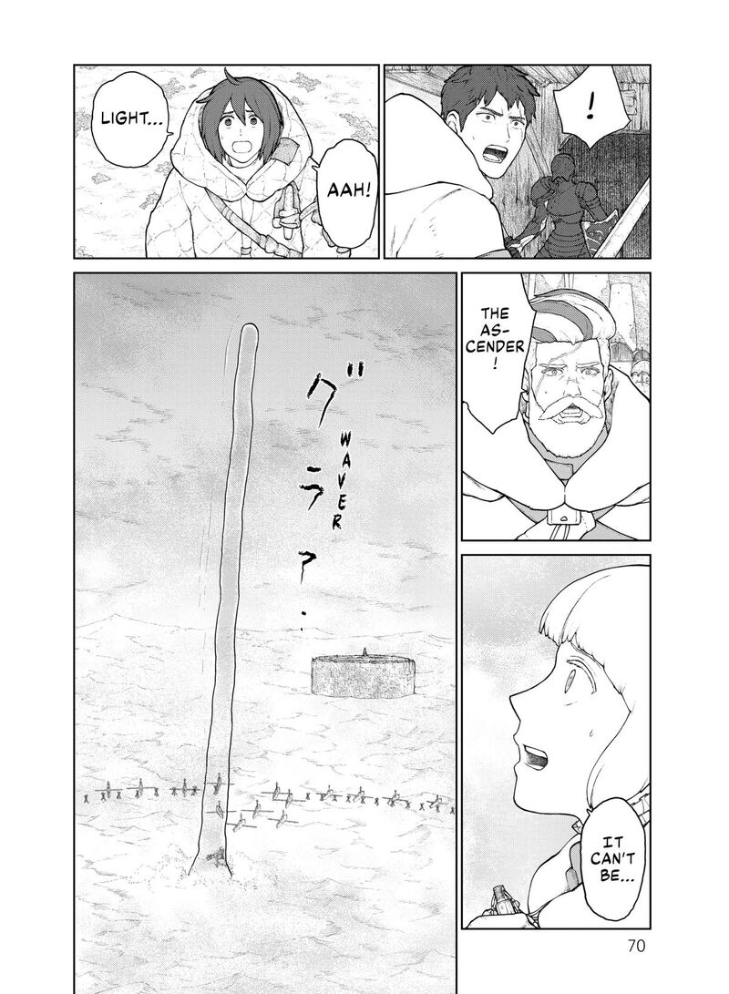 Ooyukiumi No Kaina Chapter 21 Page 12