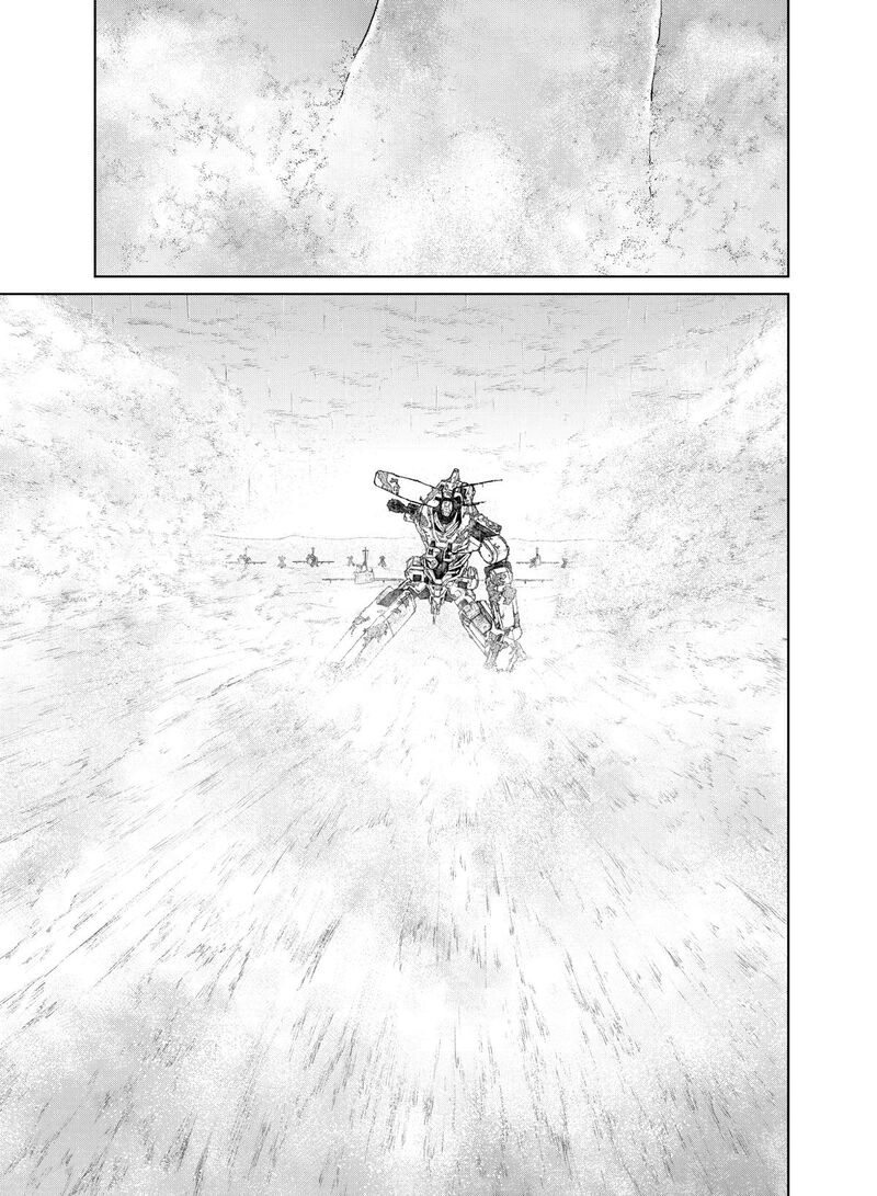Ooyukiumi No Kaina Chapter 21 Page 13