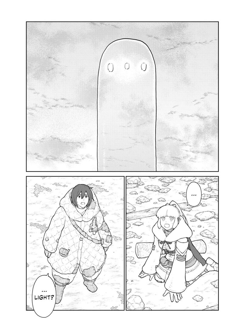 Ooyukiumi No Kaina Chapter 21 Page 5