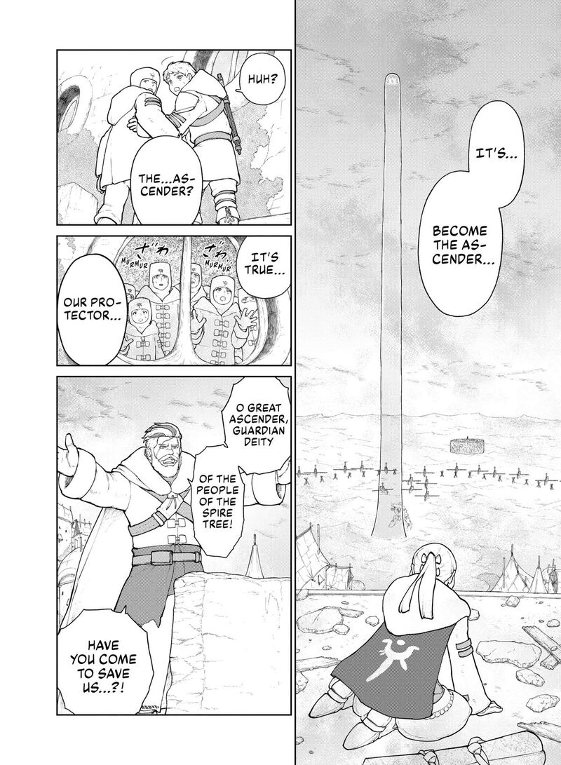 Ooyukiumi No Kaina Chapter 21 Page 6