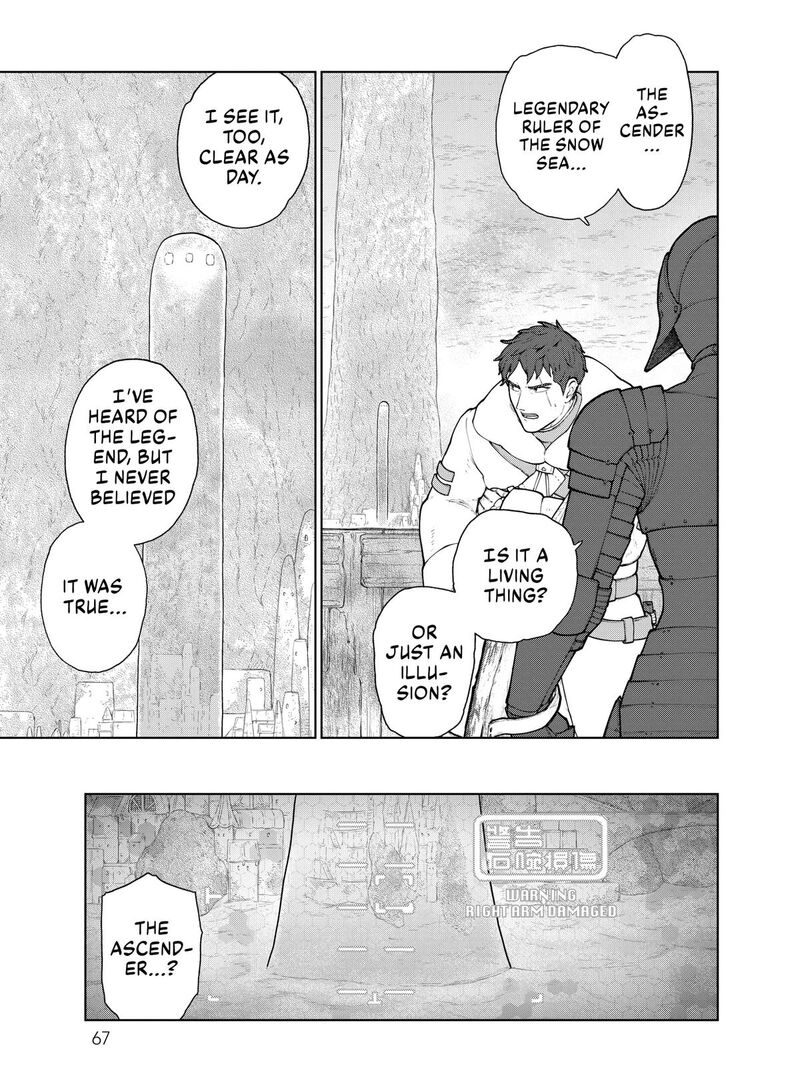 Ooyukiumi No Kaina Chapter 21 Page 9