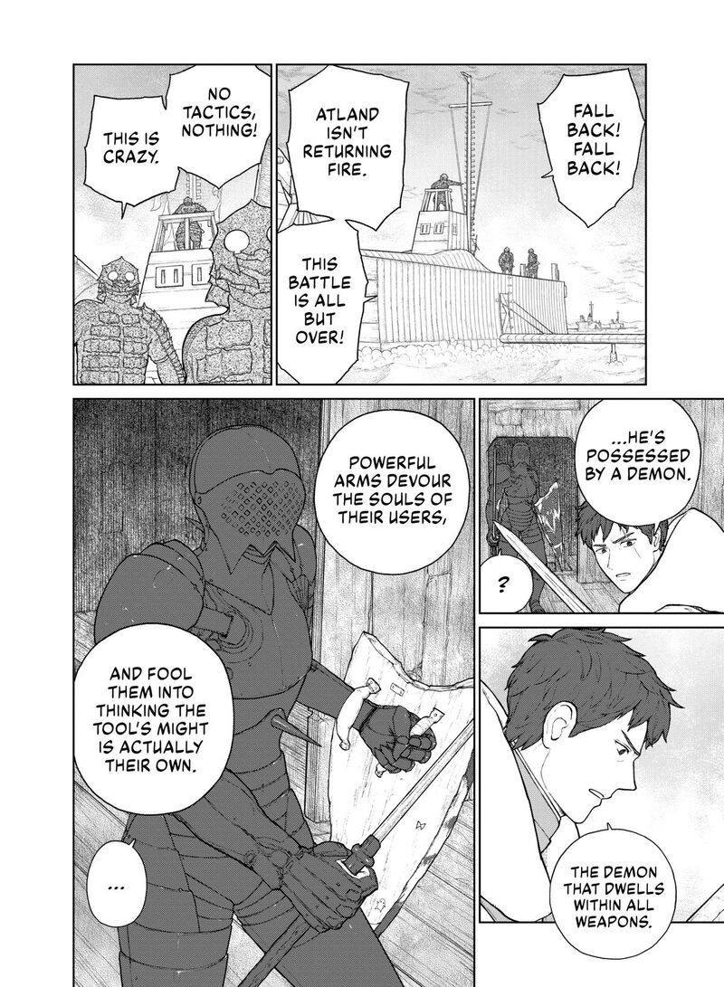 Ooyukiumi No Kaina Chapter 22 Page 12