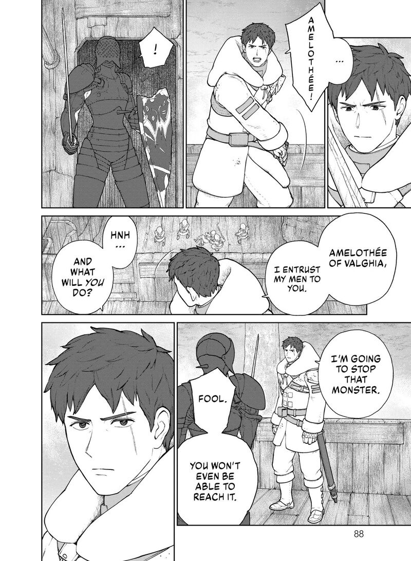 Ooyukiumi No Kaina Chapter 22 Page 14