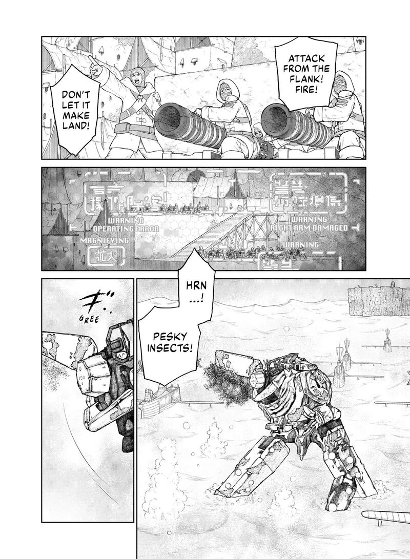 Ooyukiumi No Kaina Chapter 22 Page 4
