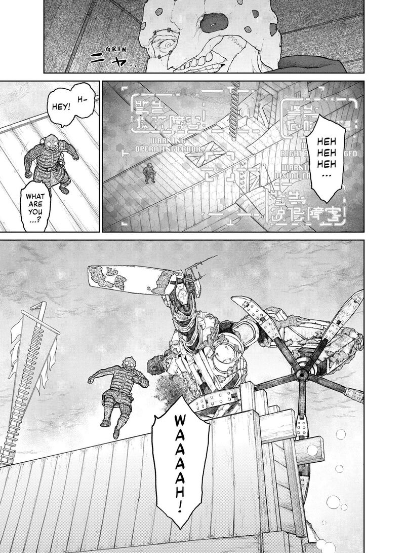 Ooyukiumi No Kaina Chapter 22 Page 5