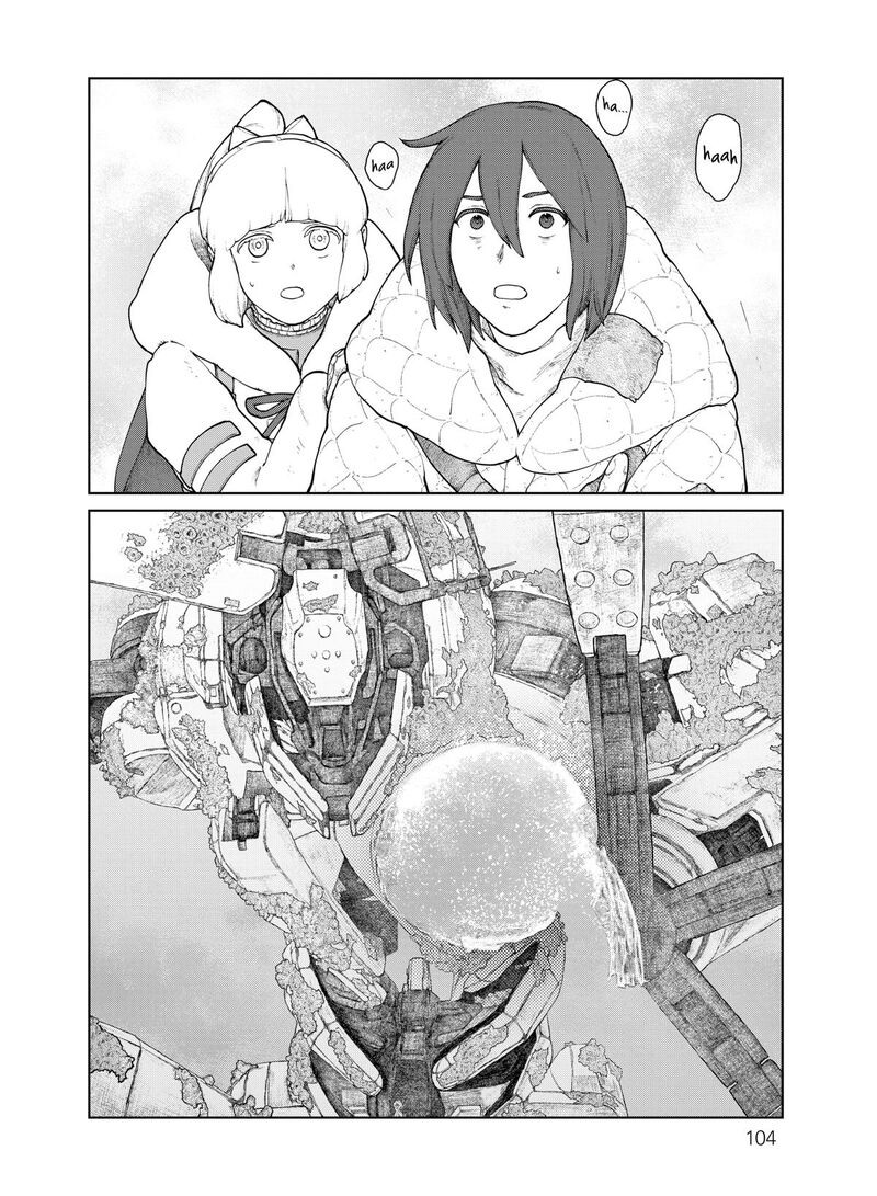 Ooyukiumi No Kaina Chapter 23 Page 12