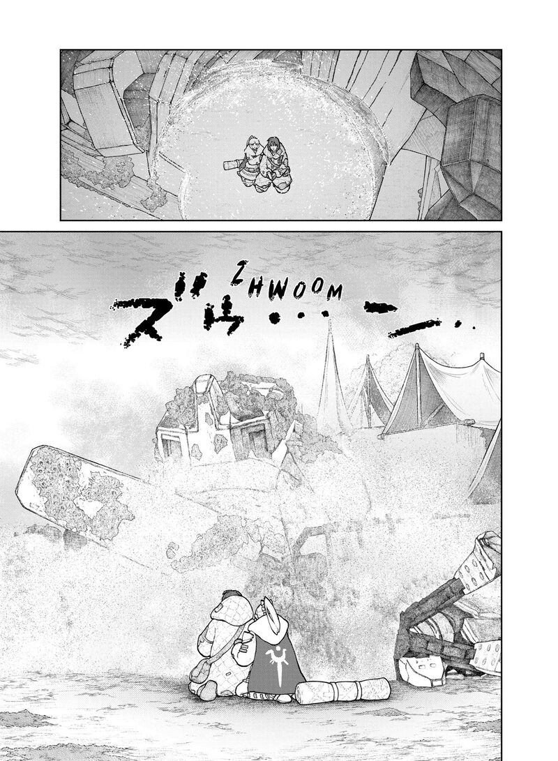Ooyukiumi No Kaina Chapter 23 Page 13