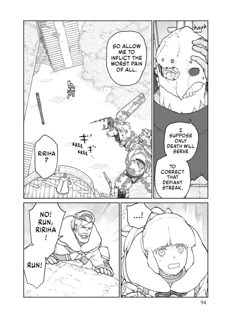 Ooyukiumi No Kaina Chapter 23 Page 4