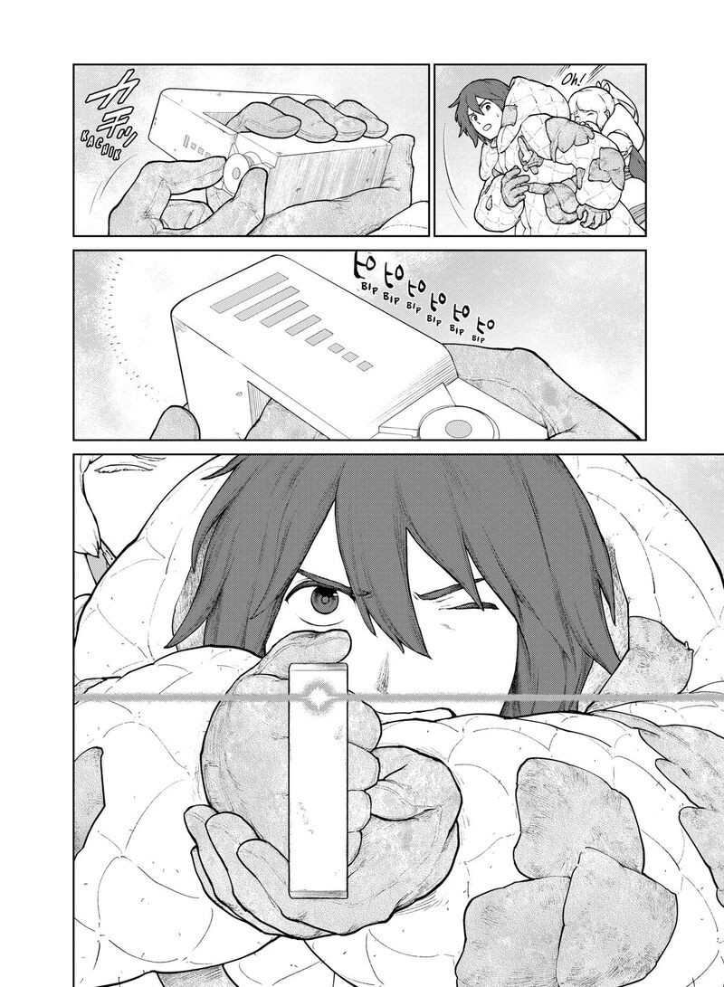 Ooyukiumi No Kaina Chapter 23 Page 8