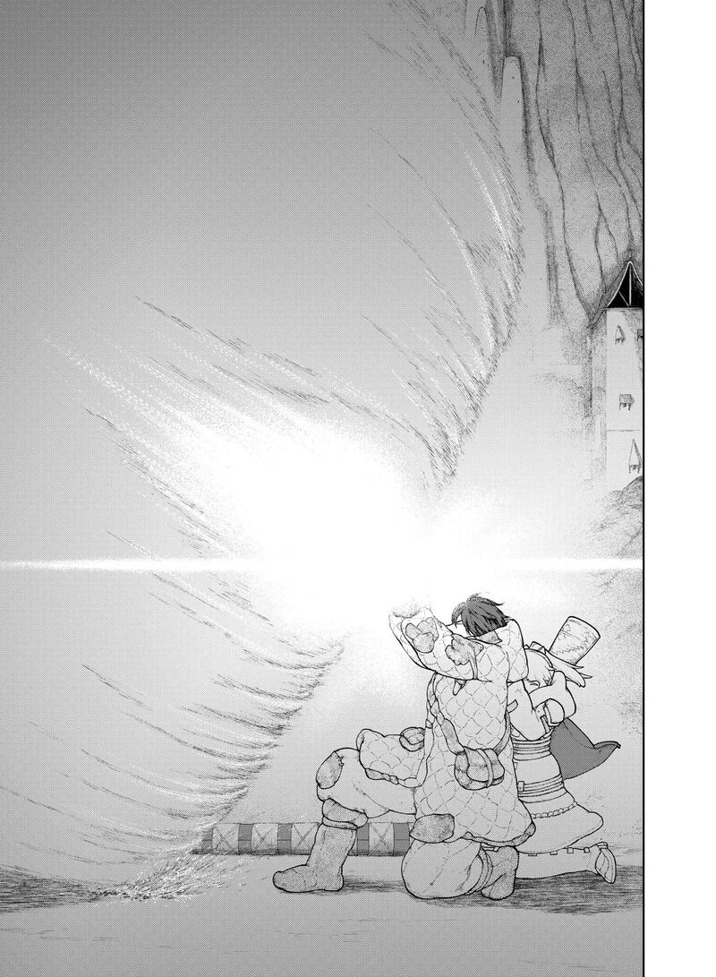 Ooyukiumi No Kaina Chapter 23 Page 9