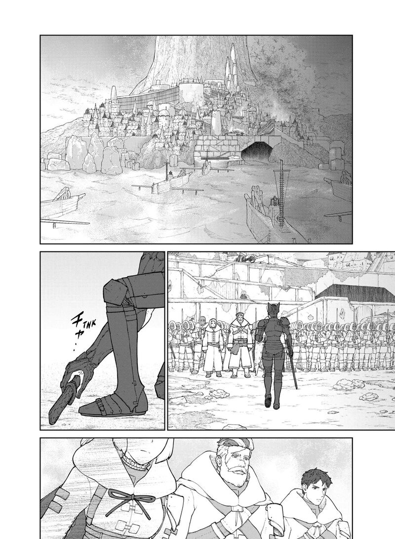 Ooyukiumi No Kaina Chapter 24 Page 10