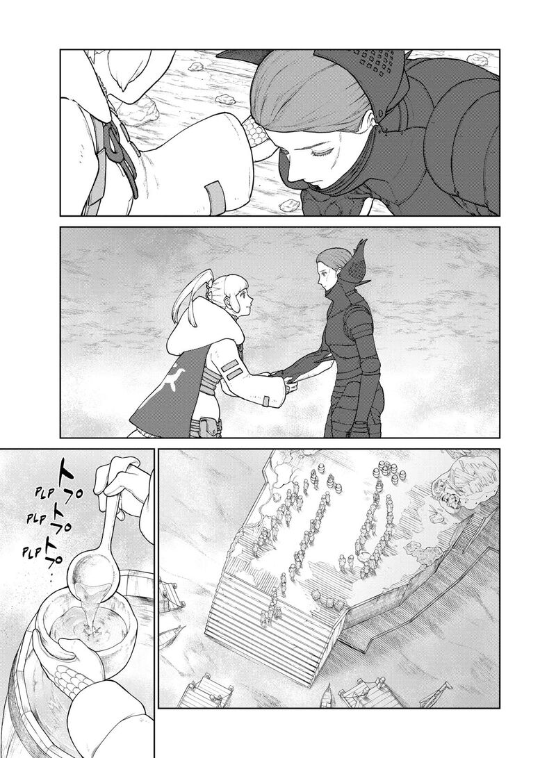 Ooyukiumi No Kaina Chapter 24 Page 11
