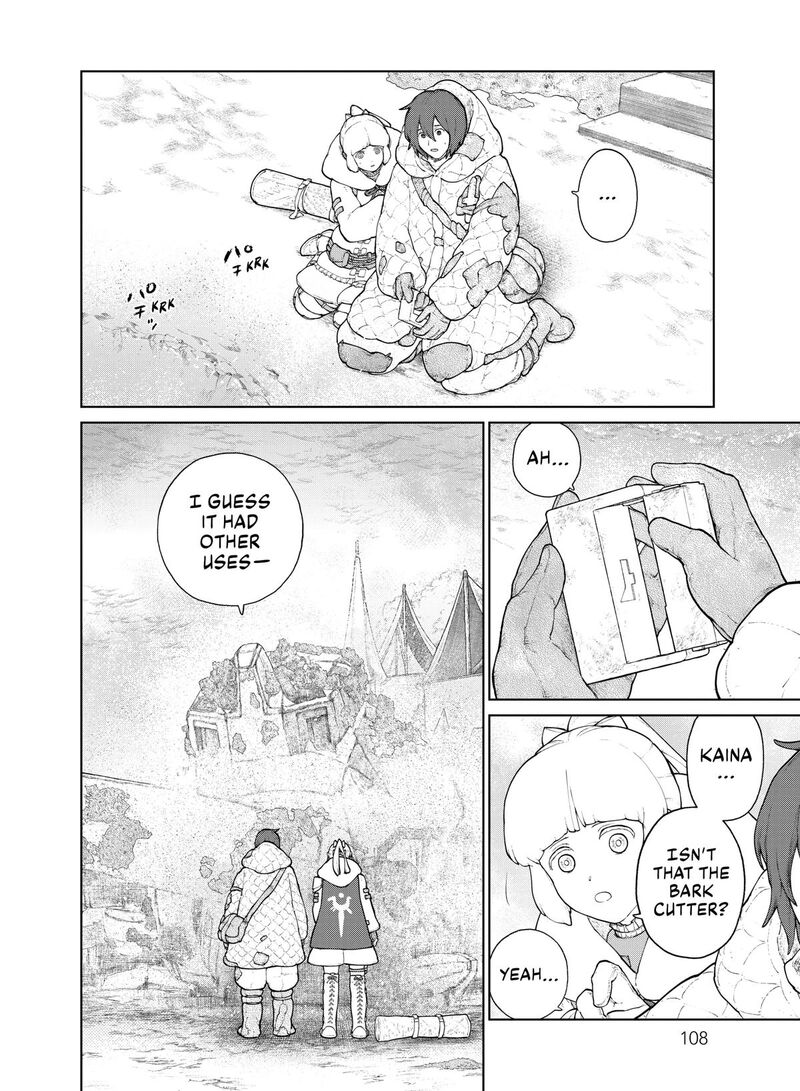 Ooyukiumi No Kaina Chapter 24 Page 2