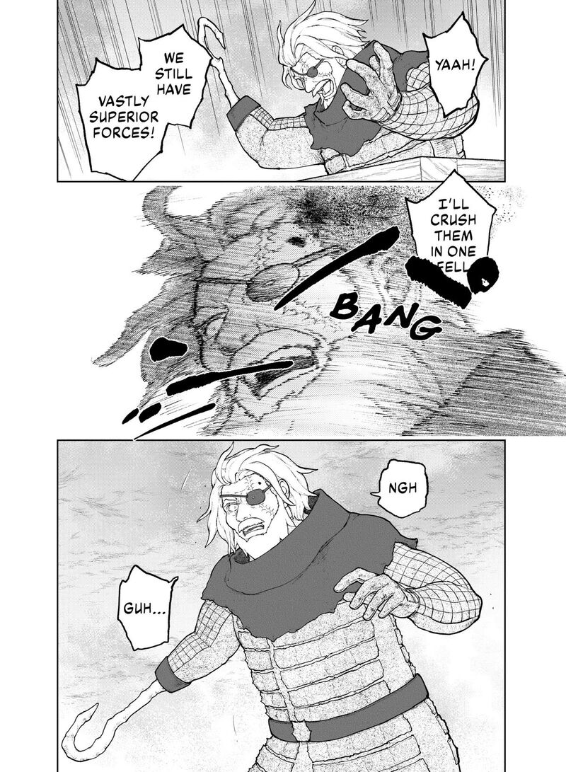 Ooyukiumi No Kaina Chapter 24 Page 4