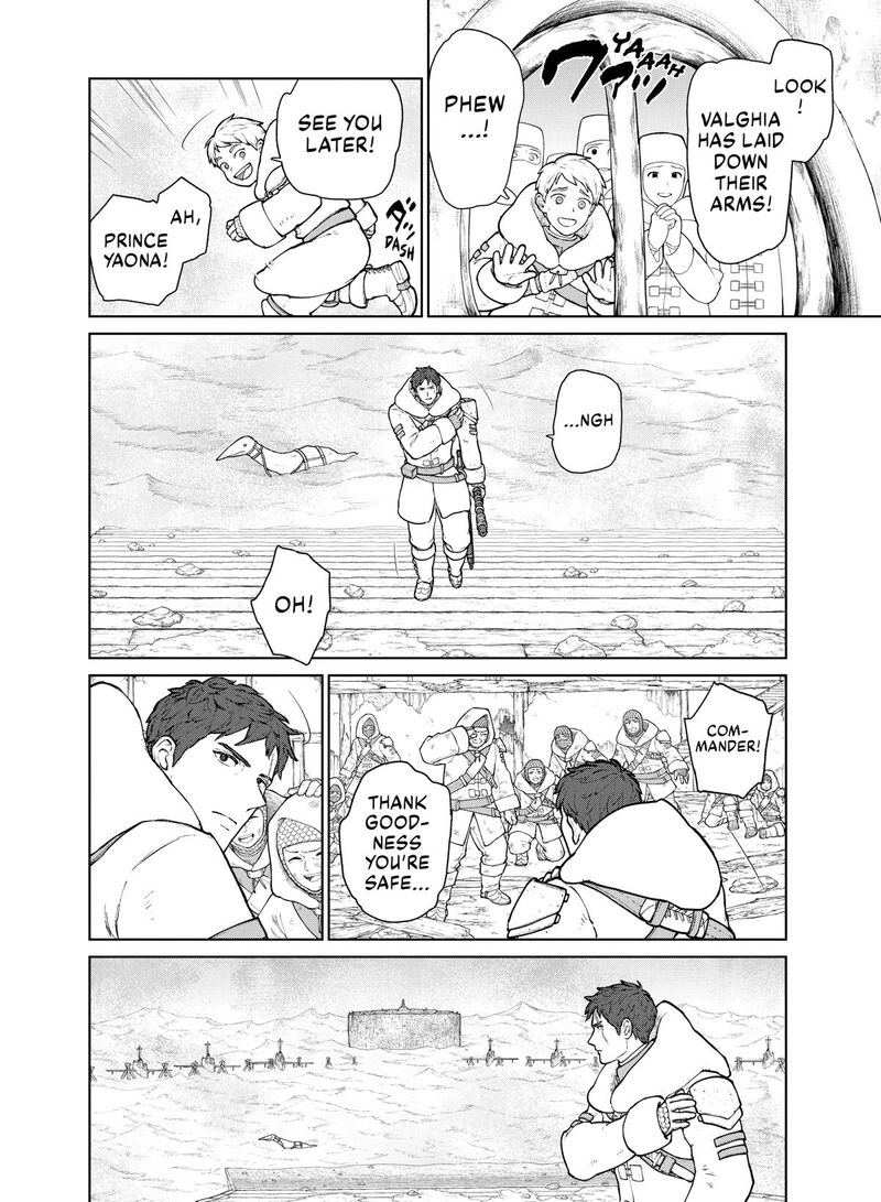 Ooyukiumi No Kaina Chapter 24 Page 8