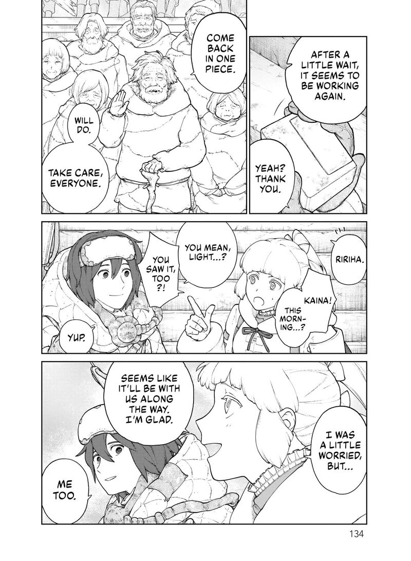 Ooyukiumi No Kaina Chapter 25 Page 12