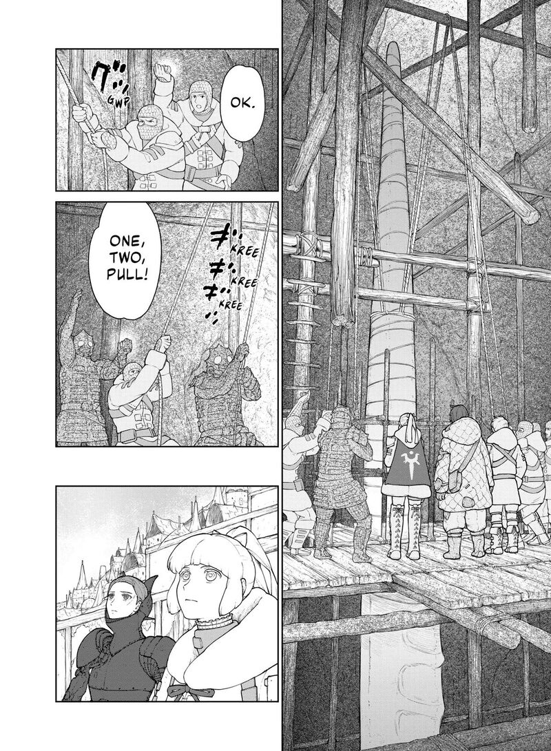 Ooyukiumi No Kaina Chapter 25 Page 2