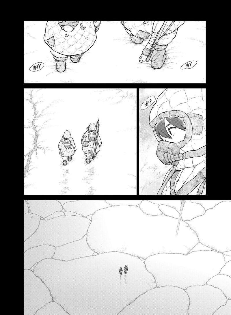 Ooyukiumi No Kaina Chapter 25 Page 8