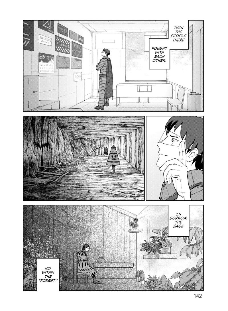 Ooyukiumi No Kaina Chapter 25e Page 4